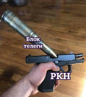 РКН перестал вывозить блокировки, пишет ForbesПо данным издания, ранее заблокированные сервисы периодически становятся доступными — среди них называют WhatsApp, а на некоторых подсетях у ряда операторов открывался доступ к YouTube. «Причина, почему ТСПУ не