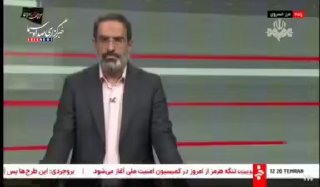 🎦 הכנה מלאה של מסוף Marz Khosravi לקבלת עולי רגל ארבאין