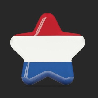 Telegram profile photo for Нидерланды | Экспаты | Чат