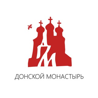 Telegram profile photo for Донской монастырь