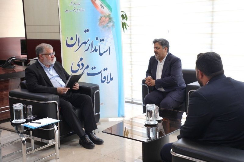🇮🇷پایگاه اطلاعرسانی دولت ـ پاد: 🔺ملاقات مردمی استاندار تهران با محور پیگیری مسائل تولید، اشتغال و روستا🔺 صدور دستورات لازم برای رفع موانع🔹محمدصادق معتمد