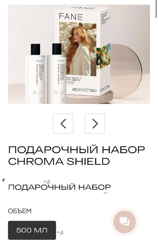 Виш лист для тех, кто любит свои волосы:— фен-стайлер BORK — стайлер DAYSON (конкретная модель)— расческа S-HEART-S—  шпилька для волос HAIRPIN MT— подарочный набор японской косметики для волос— уход за окрашенными волосами от бренда FANE P.S. Расскажите о своих хотелках, которых нет в этом списке, хочу записать их себе в заметки ✍🏻Виш лист для тех, кто любит свои волосы:— фен-стайлер BORK — стайлер DAYSON (конкретная модель)— расческа S-HEART-S—  шпилька для волос HAIRPIN MT— подарочный набор японской косметики для волос— уход за окрашенными волосами от бренда FANE P.S. Расскажите о своих хотелках, которых нет в этом списке, хочу записать их себе в заметки ✍🏻