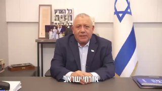 גדי אייזנקוט הישראלי: