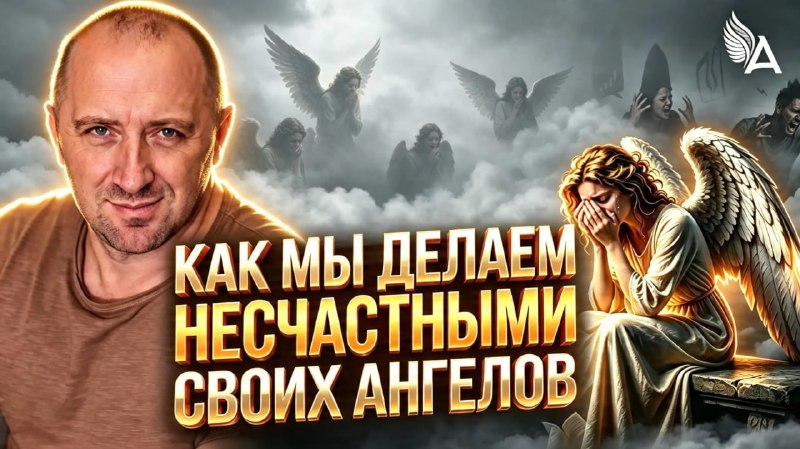 Image from a post by Школа Михаила Агеева
