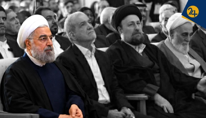 رویداد۲۴: 💢چرا حسن روحانی آوانگاردتر از دولت اصلاحطلب به نظر میرسد؟🔺رویداد۲۴ گزارش میدهد؛🔸حسن روحانی بعد از اظهارات اخیر و دفاع