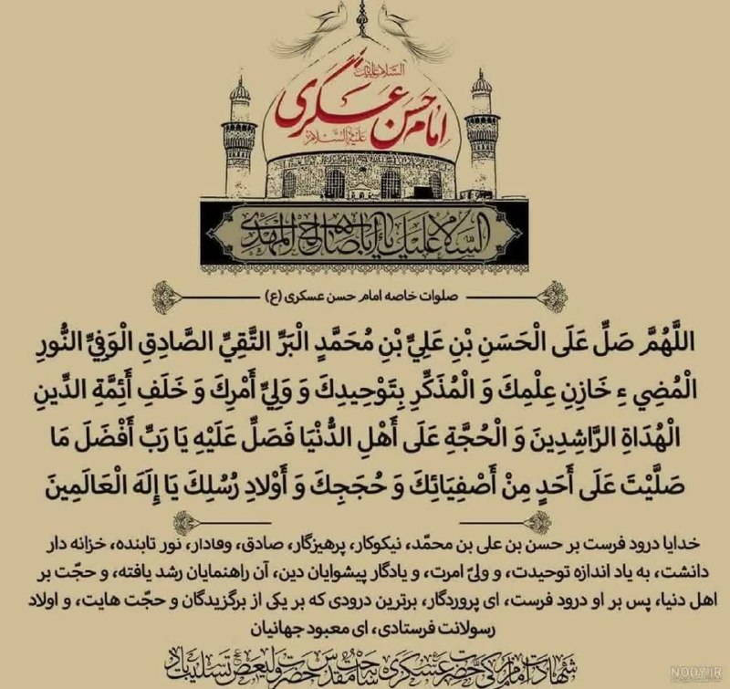 سیدمحمد حسینی: رسانه پست
