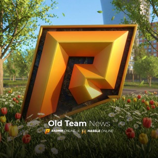 Old Team News Chat
