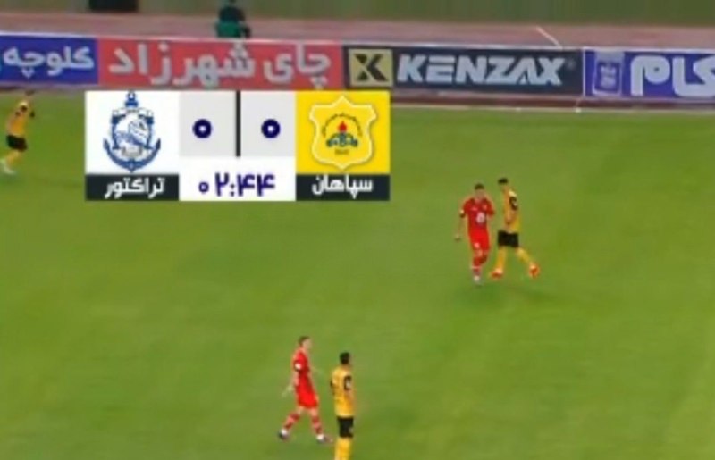 Football Twitts: یه قسمت از این مملکت نیست کصخلا نفوذ نکرده باشن@Futball_Twitts | بستنی