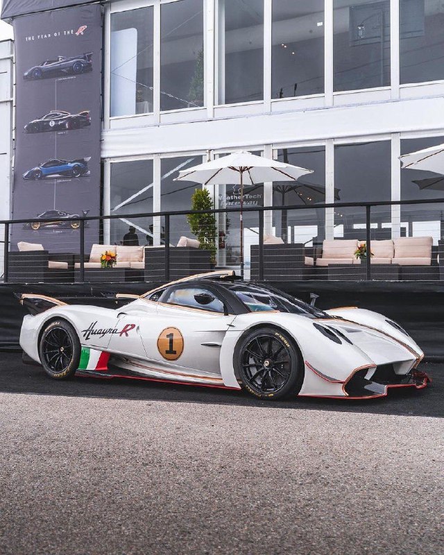Pagani Huayra R