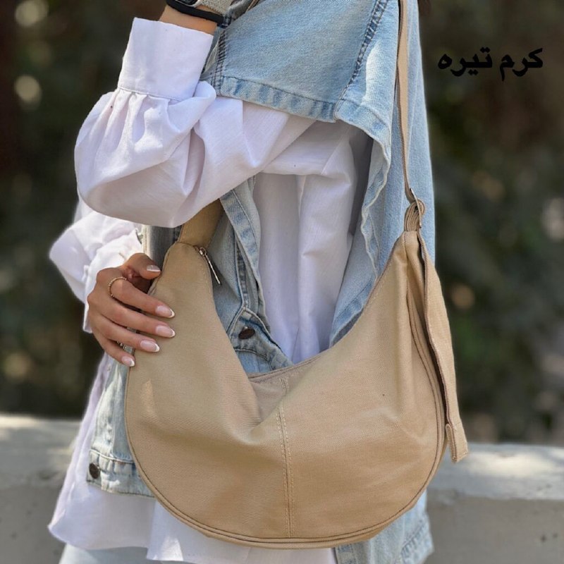 ⚜👜 تولیدی کیف عمده ارزان سرای کیف ثامن 👜⚜کیف زنانه تولیدی کیف عمده (تهران): کد:3890قیمت:560کد:3890قیمت:560
