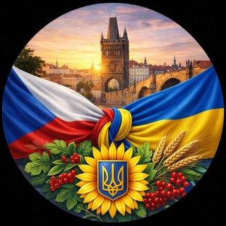 Чехія 🇨🇿 | Оголошення, Спілкування, Допомога