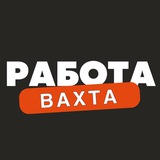 Логотип ВАХТА Работа
