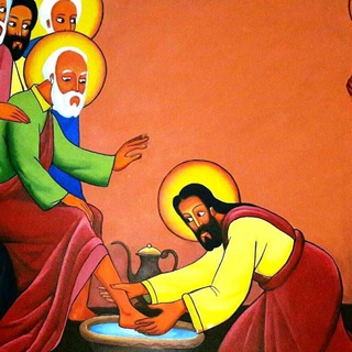 እኔ ቅዱስ ነኝ እና እናንተም ቅዱሳን ሁኑ