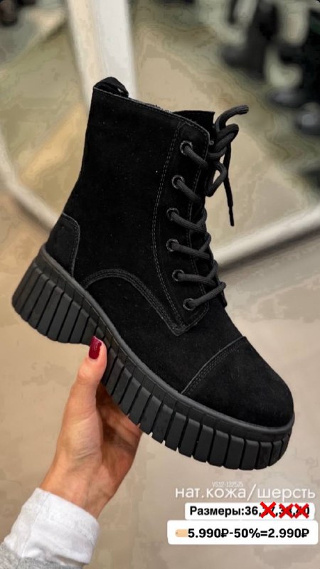 Изображение 4