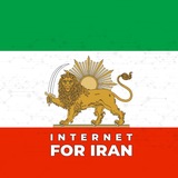 INTERNET FOR IRAN