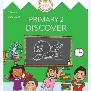 Discover G2