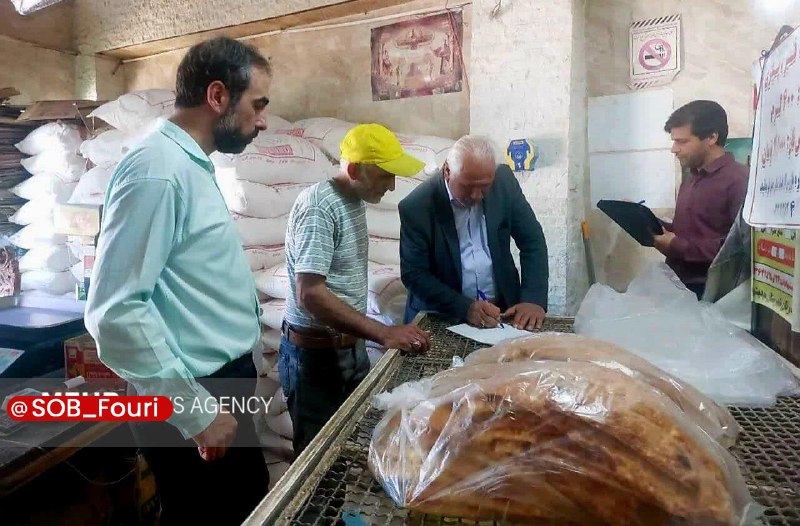 سیستان و بلوچستان فوری: پلمب نانوایی دولتی در زابل به دلیل تخلفات بهداشتی🔹رئیس مرکز بهداشت زابل از پلمب یک باب نانوایی دولتی در این شهرستان به د