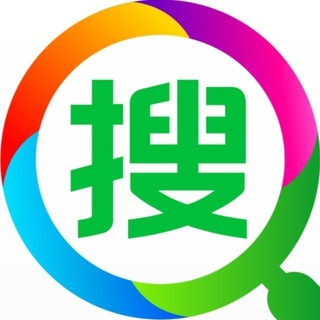 Telegram profile photo for 中文搜索 🔍中文导航|超级搜索|超级索引