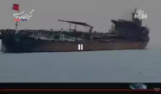 🎦 Why did China and Russia's support for Iran change from conservatism to open support?
