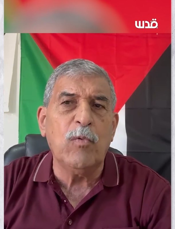 רשת חדשות ירושלים