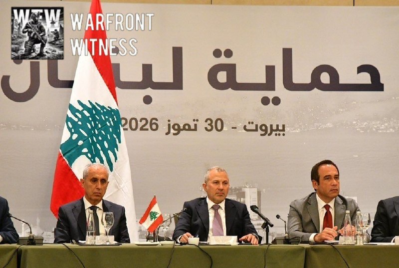 ️🇱🇧🇱🇧🇮🇱 ל'אוריינט: מנהיג התנועה הפטריוטית החופשית חבר הפרלמנט גבראן באסיל האשים את הממשלה בכישלון ביי…