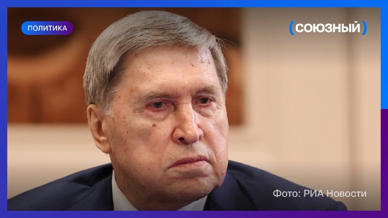 ולדימיר פוטין אישר שזלנסקי יכול להגיע למוסקבה המנהיג הרוסי, בשיחה טלפונית עם נשיא פינלנד אלכסנדר סטאב וראש…