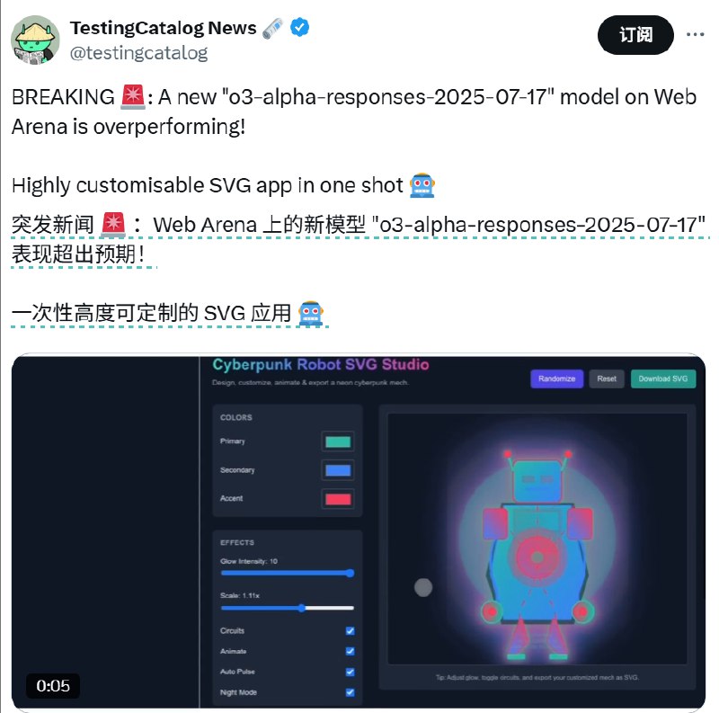 另外 Web Arena 上有个新的 o3 模型前端能力非常强#ai创造营#Open AI 的模型终于在代码上发力了，Sam 刚发的推特也似乎在暗示这个模型另外 Web Arena 上有个新的 o3 模型前端能力非常强#ai创造营#Open AI 的模型终于在代码上发力了，Sam 刚发的推特也似乎在暗示这个模型