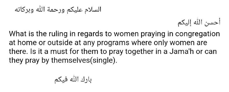 𝗪𝗼𝗺𝗲𝗻'𝘀 𝗕𝗲𝗻𝗲𝗳𝗶𝘁𝘀 (487)