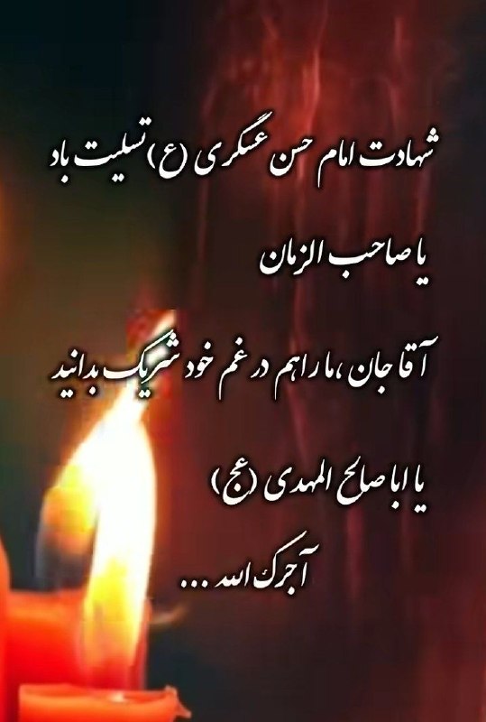 محله کاشانک 2: رسانه پست