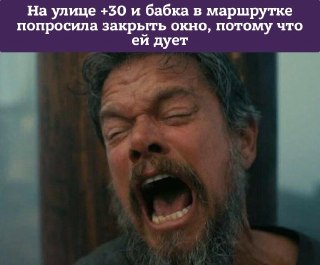 Человечество столкнулось «Супер Эль-Ниньо» - явлением в Тихом океане, которое повышает температуру поверхности океана и на время разогревает всю планету. Почему все ждут резкого скачка цен на еду? Как это отразится на России? Отвечают эксперты: https://len