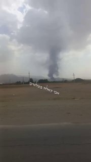 תקיפה אמריקאית לפני זמן קצר על בסיס צבאי בהמדאן, בצפון-מערב איראן.