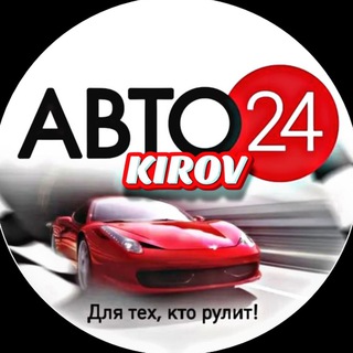 Telegram profile photo for ПОДРАБОТКА ПЕРМЬ