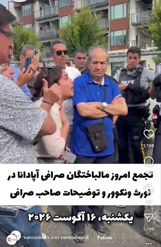 Behnam Samadi | بهنام صمدی: ایرانی چرا همه جا مالباخته است؟ :(چرا بختت سیاهه ایرانی 😕@BehnamSamadi_ir ☑️