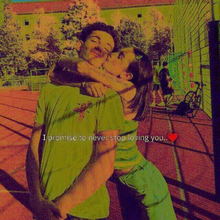😍 እኛ ብቻ አራዳ😁