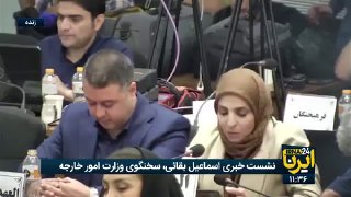 🎥בקעי: אנו משוחחים עם כל המדינות באזור בנוגע לשיפור האמון ומנגנון הביטחון הפנימי