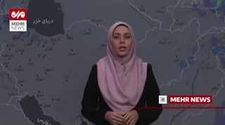 ادامه بارش‌ها در نیمه شمالی کشور و افزایش ابر در جنوب شرق هواشناسی — روزنامه شرق