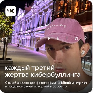 Telegram profile photo for notvisyak