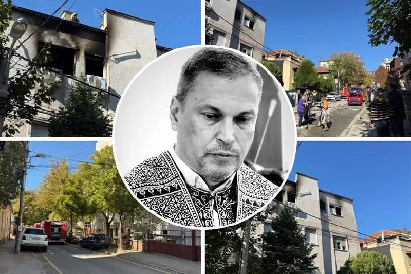 גיבור אמיתי. אדם מת בבלגרד שהקריב את חייו בניסיון להציל אחרים. אני רוצה לספר לכם סיפור שקרה כאן בבלגרד. סיפ…