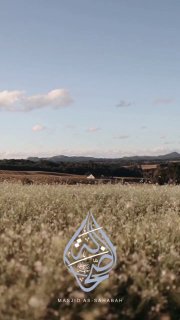 How Can You Remain Silent? | Sheikh Rabee Al-Madkhali rahimahullāh