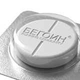 Клуб "Бегоин"