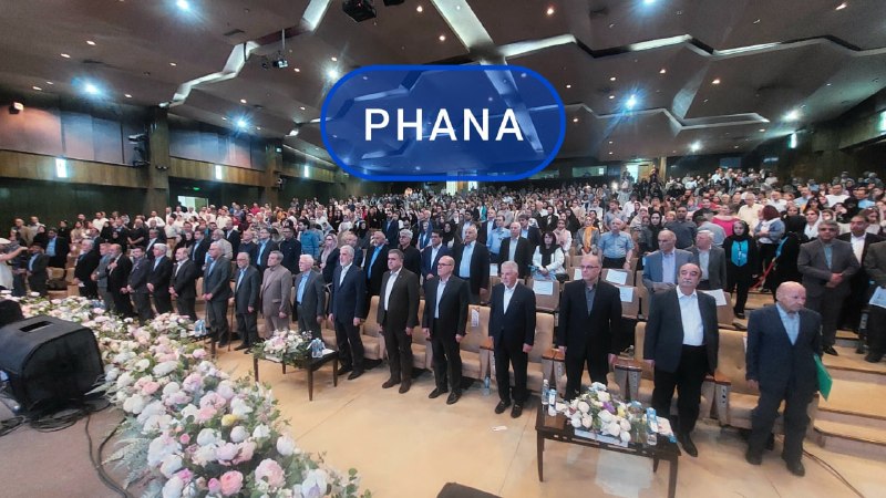 اخبار دارو و سلامت: فانا: مراسم جشن روز ملی داروسازی ایران هماکنون@phanairفانا: مراسم جشن روز ملی داروسازی ایران هماکنون@phanair