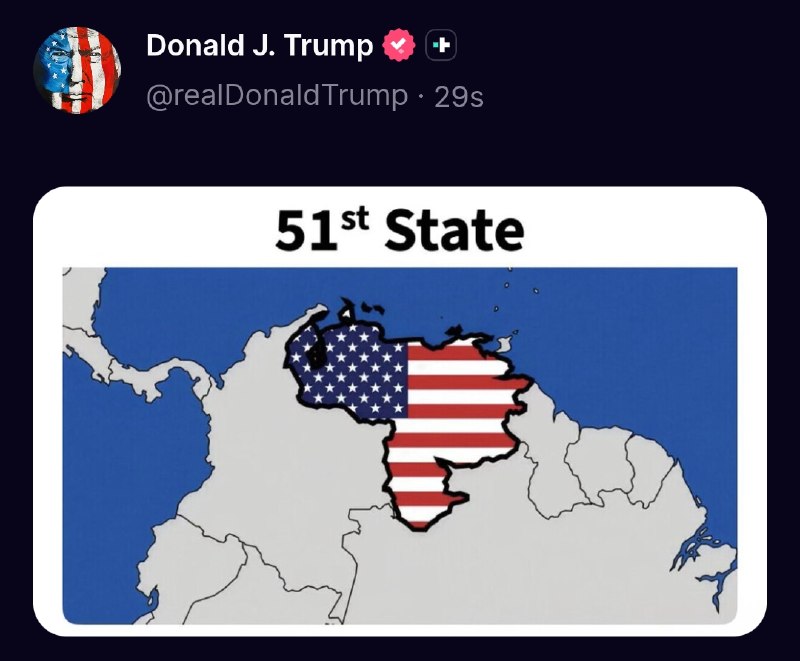 🇺🇸🇻🇪💢 טראמפ כינה את ונצואלה המדינה ה-51 של אמריקה