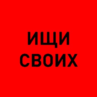 Telegram profile photo for __Dead_Russian_Soldiers__
