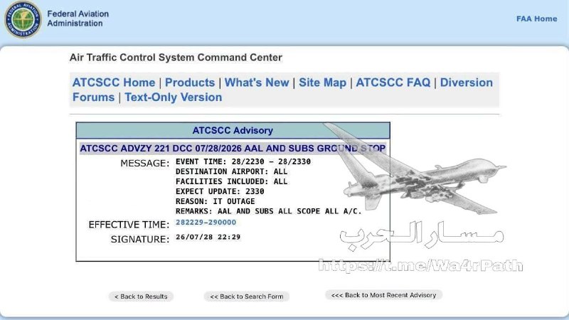 - 🇺🇸 אמריקן איירליינס אוסרת את כל הטיסות ברחבי אמריקה שטרם יצאו, עקב הפסקה בשירות המידע והתקשורת.