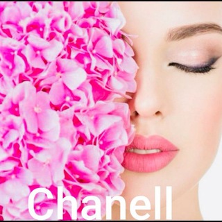 Chanell kosmetologiya❤