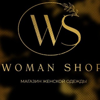 Luxe Woman Style | Premium kiyimlar👗