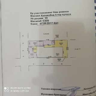 Дом фасад 37мр на 16мр, махалла Мирзо Улугбек, Юнусабад хакимят