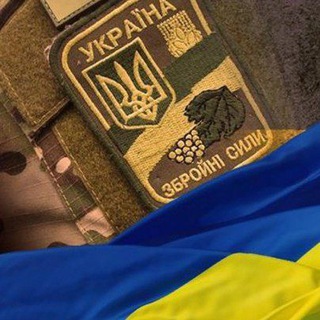 Герої Янголи