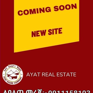 Real Estate Marketing Telegram Group Link