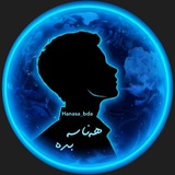 Telegram profile photo for Hanasa_bda